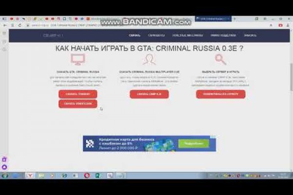 Kraken darknet официальный сайт vtor run