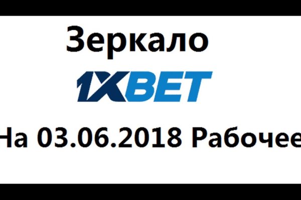 Кракен онлайн vtor run