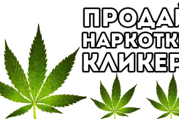 Кракен вход kr2web in