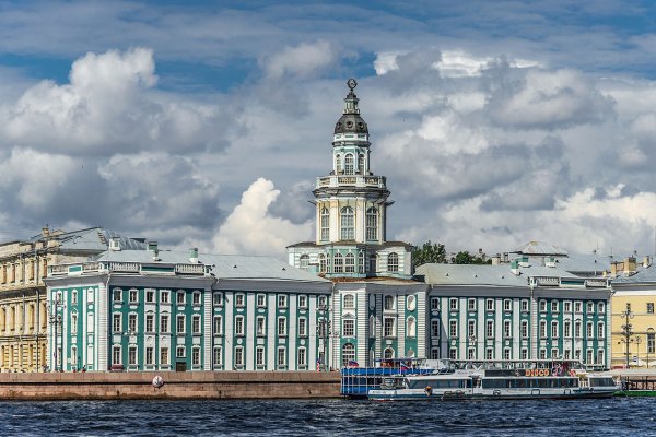 Кракен маркет даркнет только через