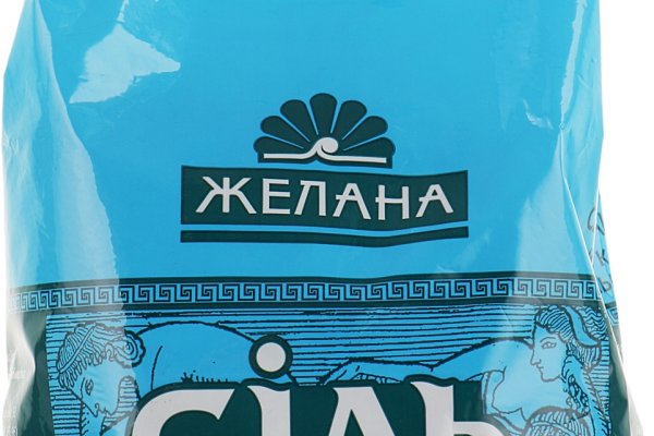 Kraken onion официальный сайт