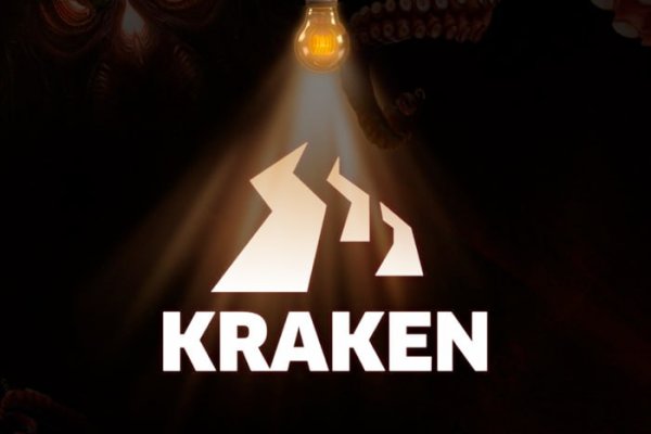 Kraken vtor run