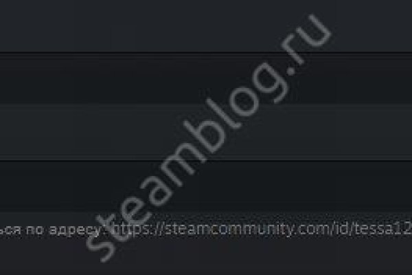 Кракен маркет даркнет только через