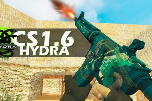 Правильная ссылка на hydra